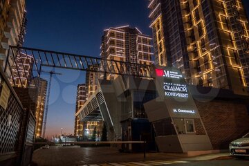 1-к квартира, 45 м², 4/25 эт.