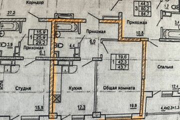 Апартаменты, 44 м², 9/17 эт.