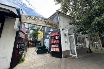 Салон красоты, 120 м², 2/2 эт.