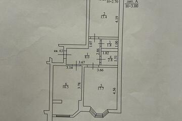 2-к квартира, 64 м², 2/11 эт.