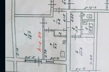 2-к квартира, 51 м², 3/9 эт.