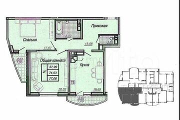 2-к квартира, 77 м², 17/20 эт.