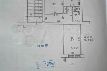 2-к квартира, 57 м², 5/5 эт.