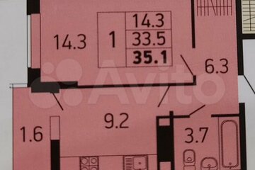 1-к квартира, 35,1 м², 16/24 эт.