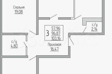 3-к квартира, 105 м², 13/24 эт.