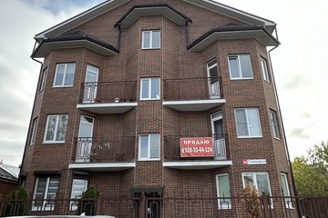 1-к квартира, 31 м², 2/4 эт.