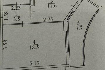 1-к квартира, 45,6 м², 11/19 эт.