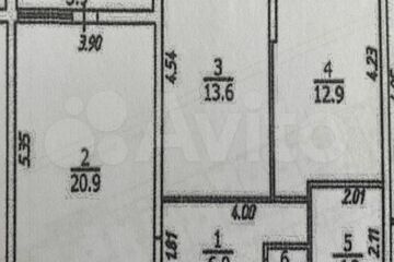 2-к квартира, 60,5 м², 1/16 эт.