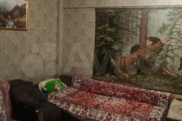 2-к квартира, 46 м², 5/5 эт.