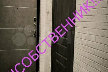 1-к квартира, 37,5 м², 2/16 эт.