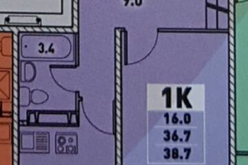 1-к квартира, 41 м², 16/17 эт.